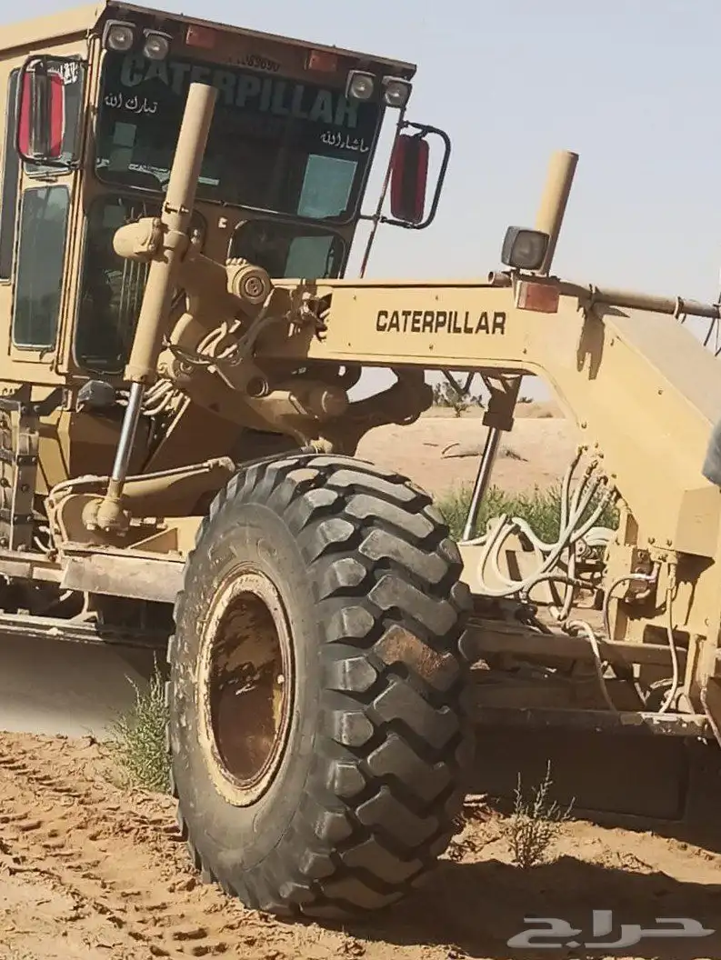الرياض 0