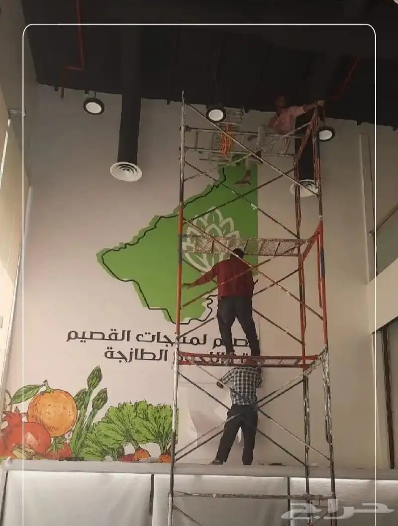 مطبعة مطبوعات دعاية واعلان تطريز تيشيرتات طباعة كروت اكواب 37