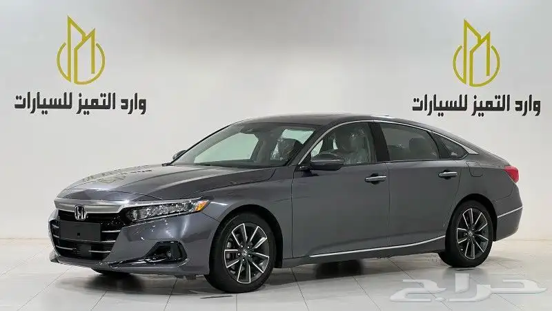 اكورد مديل 2021 1