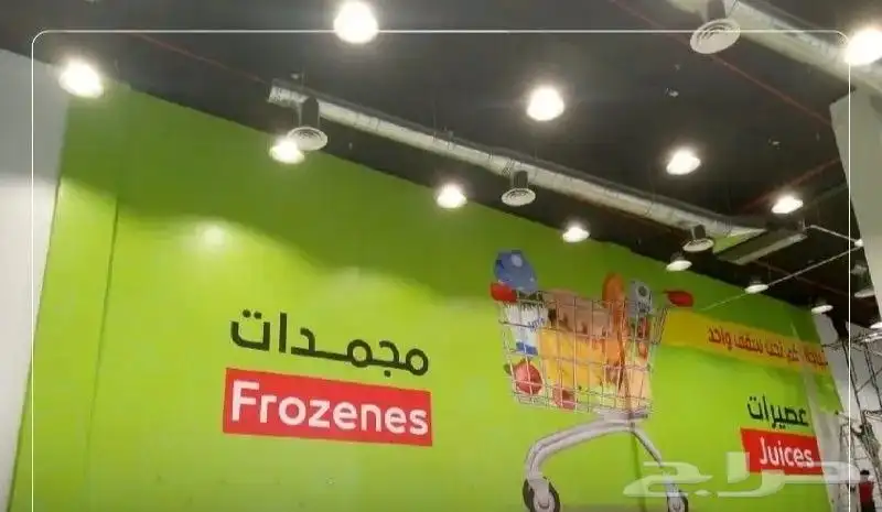 مطبعة مطبوعات دعاية واعلان تطريز تيشيرتات طباعة كروت اكواب 31