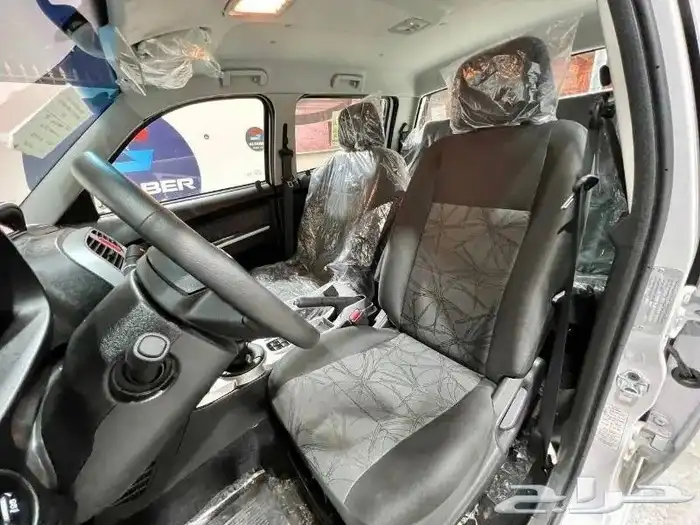 تاتازينون غمارتين2023 9