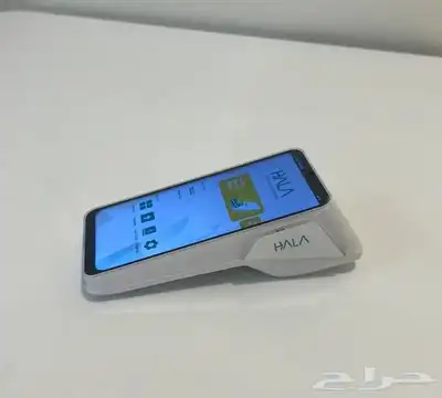 جهاز نقاط بيع هلا شبكة (عرض خاص جدا). 1