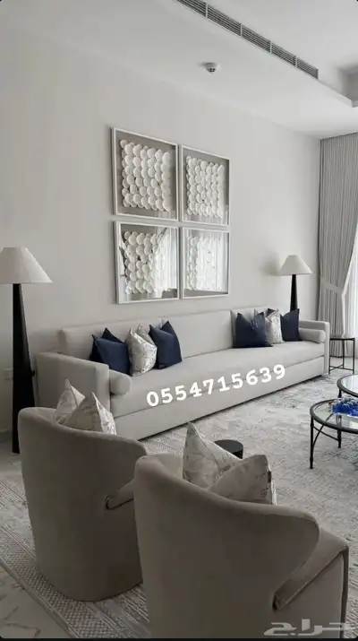 كل الحراج اثاث مجالس تفصيل كنب_كراسي 34