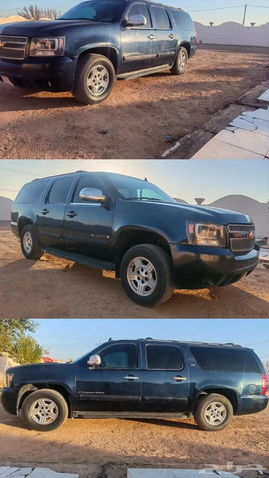 نقبل البدل المناسب 0