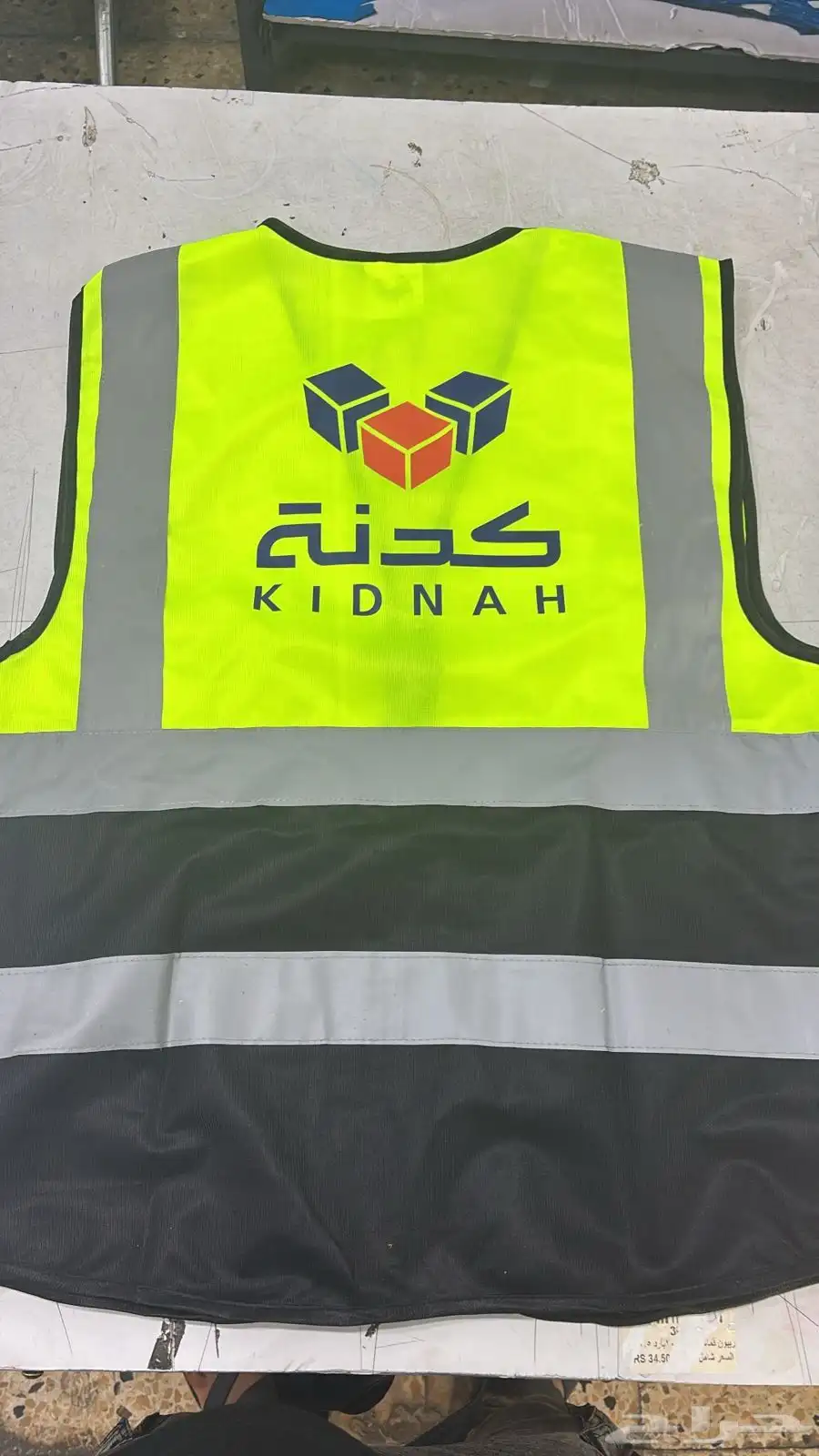 طباعة فيستات الرياض 0