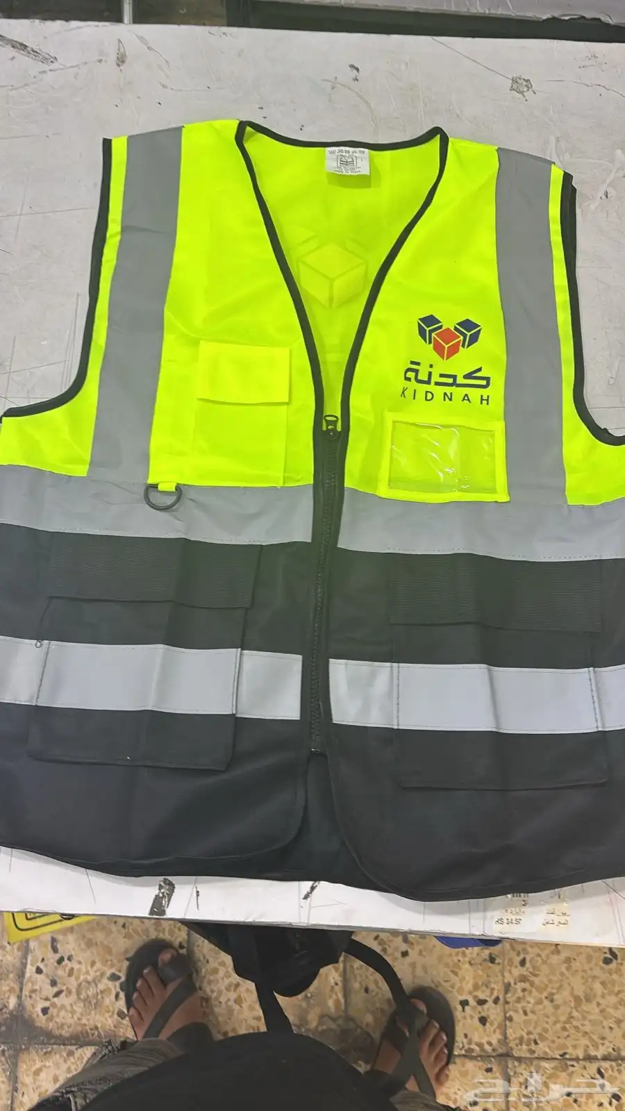 طباعة فيستات الرياض 1