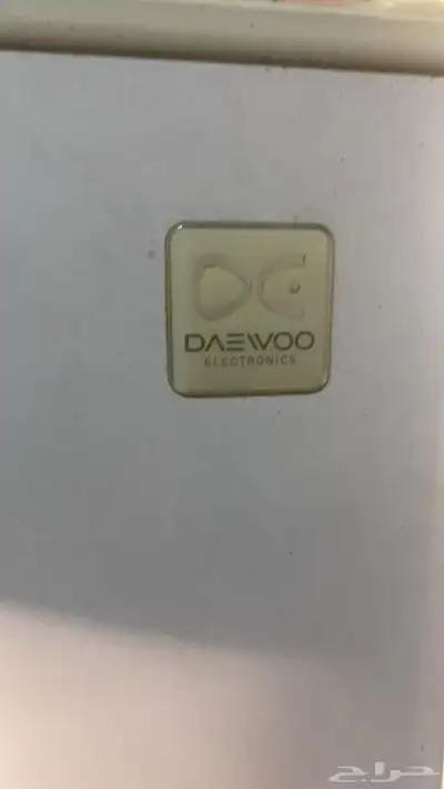 ثلاجة دايو حجم وسط 1