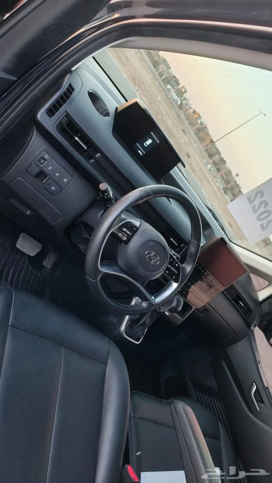 استاريا2022 7