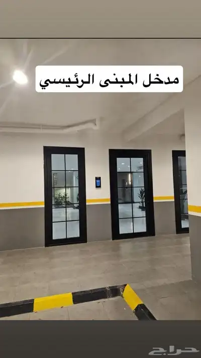 تنظيف شقق الإجار اليومي الفندقي والتنظيف المنزلي كلين هوب 13