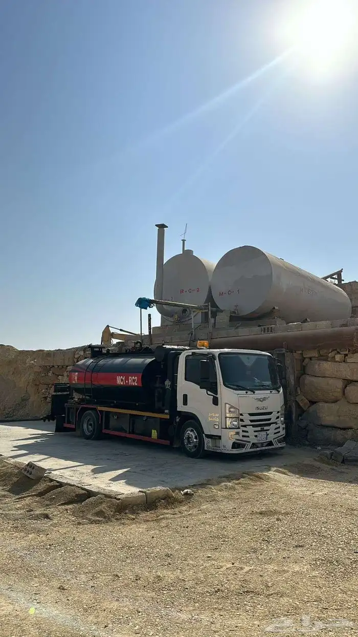 تأجير وايت MC1 و RC2 2