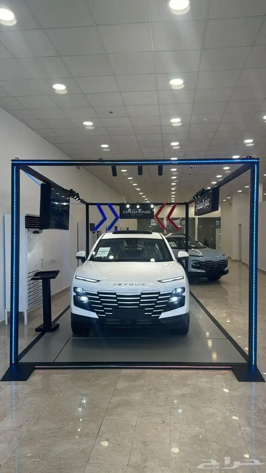 جيتور دايشنج 2025 mid 14