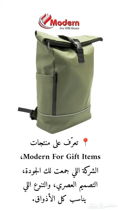 شنطة لاب توب 0