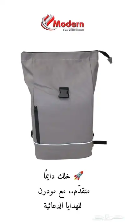 شنطة لاب توب 4