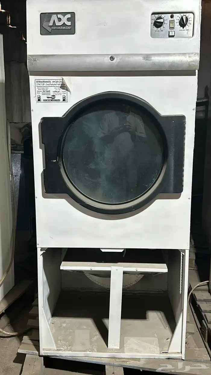 معدات مغسلة ملابس 3