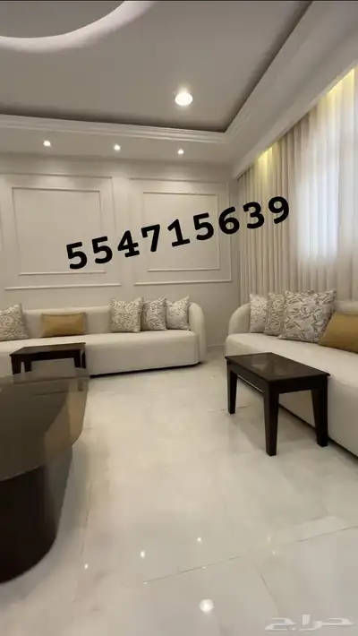 كل الحراج اثاث مجالس تفصيل كنب_كراسي 0