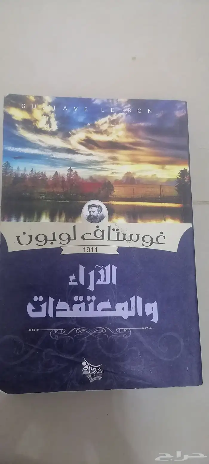 كتاب 14
