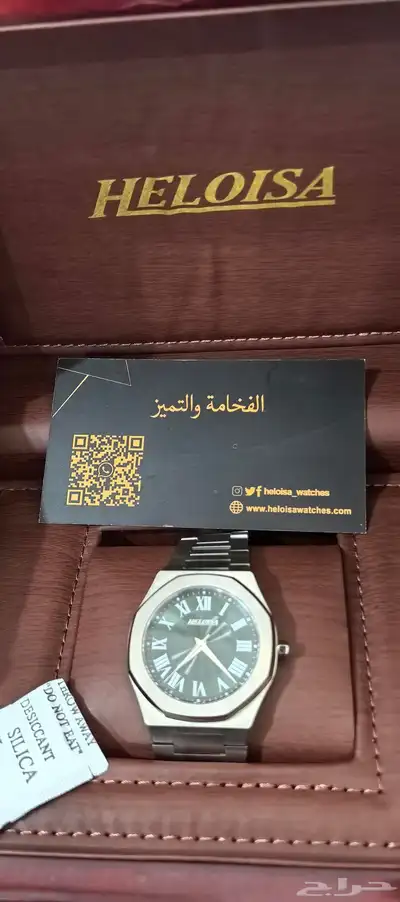 ساعه HELOLSA جديده لم يتم لبسها نهائي 2