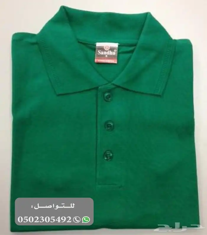 طباعة تيشيرت 4
