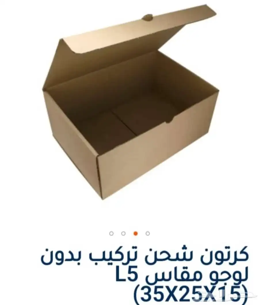مطبعة مطبوعات دعاية واعلان تطريز تيشيرتات طباعة كروت اكواب 24