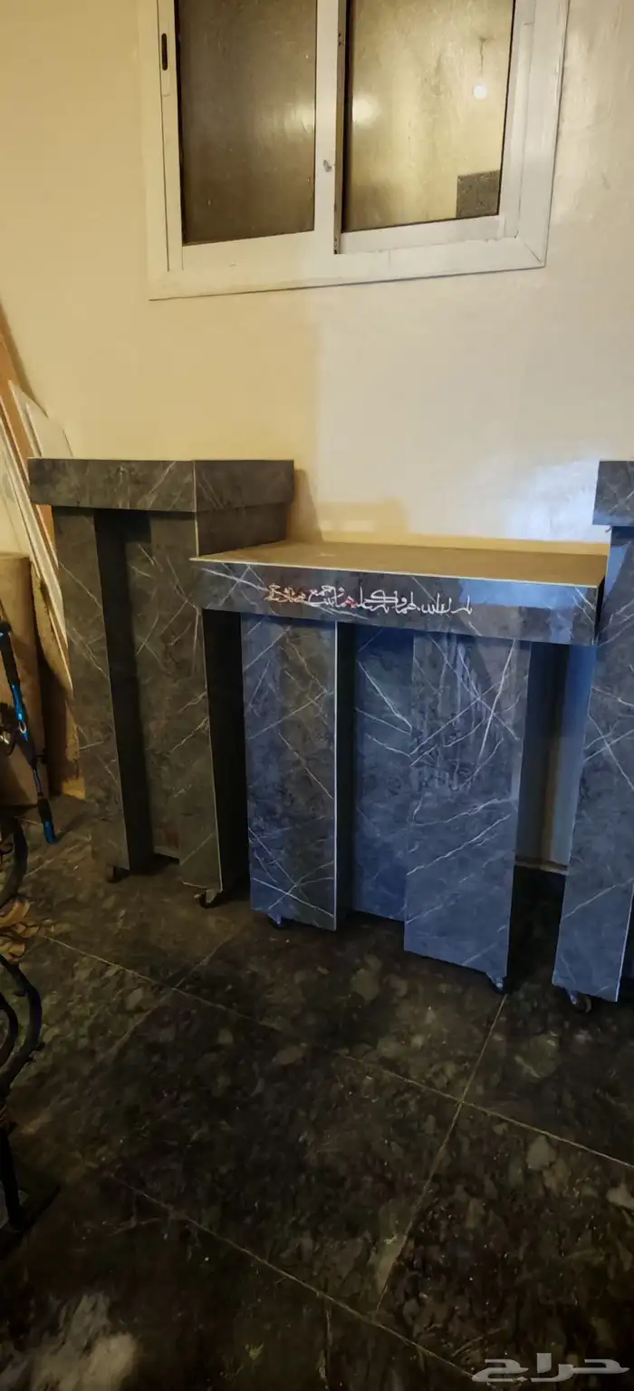 طاولات استقبال او دولاب للملكه 1