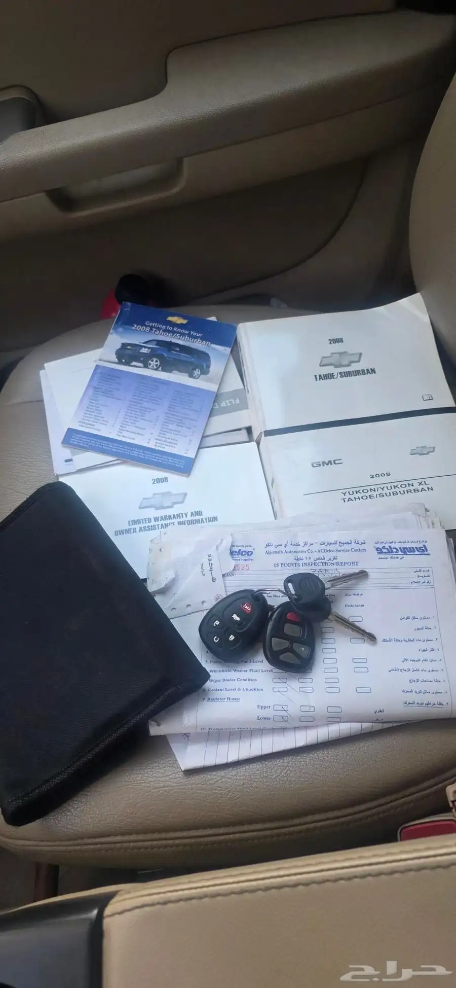 تاهو طويل 2008 2