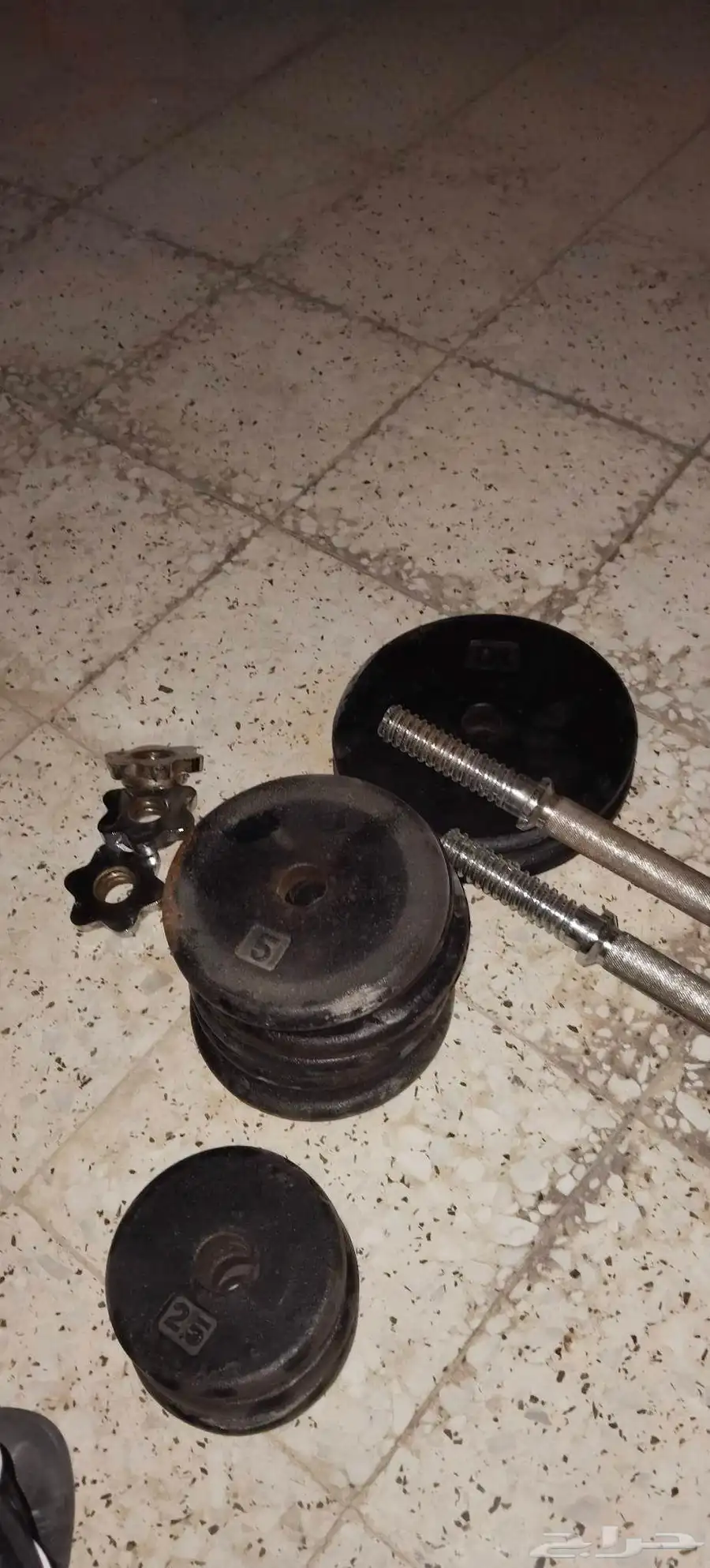 طقم تمارين حديد 1