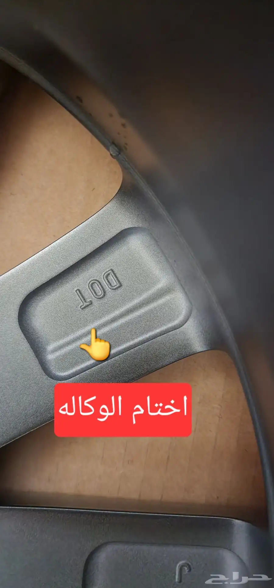 جنوط لكزس 350 2012 مقاس 17 اصليه وكاله بالكرتون 6
