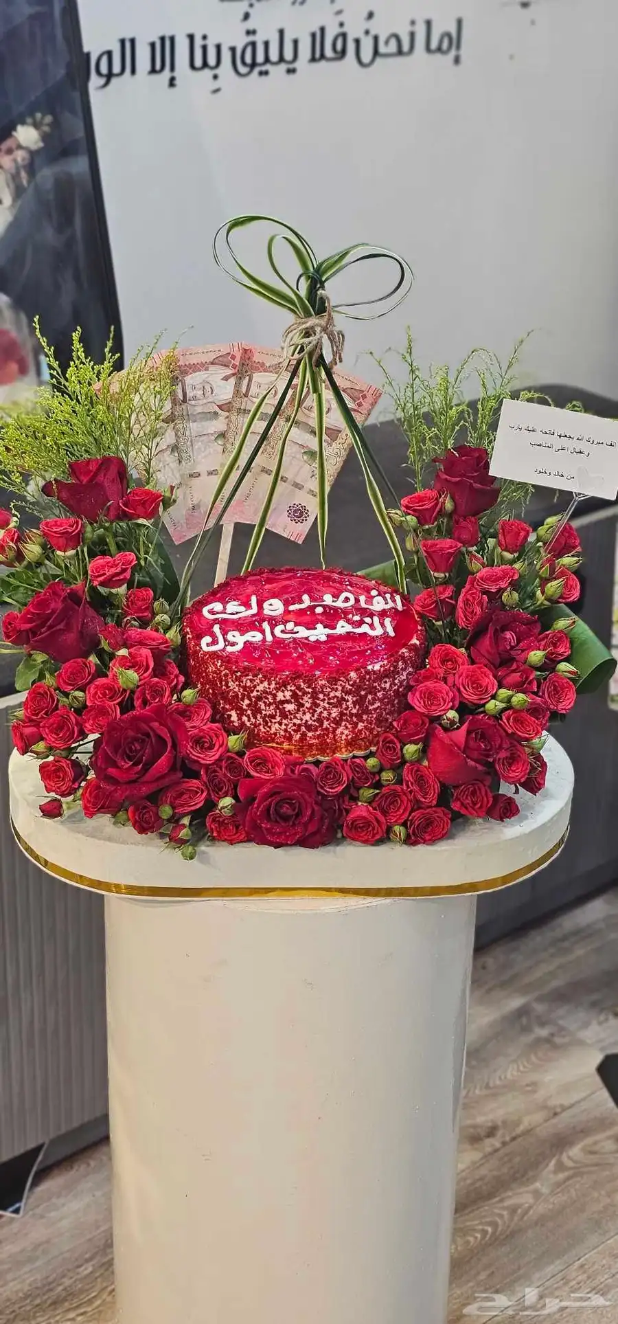 الزهور الحديثة للورد الطبيعي والصناعي النسيم الشرقي 7