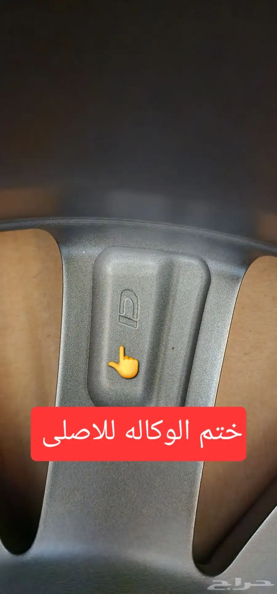 جنوط لكزس 350 2012 مقاس 17 اصليه وكاله بالكرتون 8