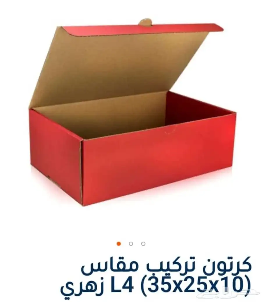 مطبعة مطبوعات دعاية واعلان تطريز تيشيرتات طباعة كروت اكواب 21