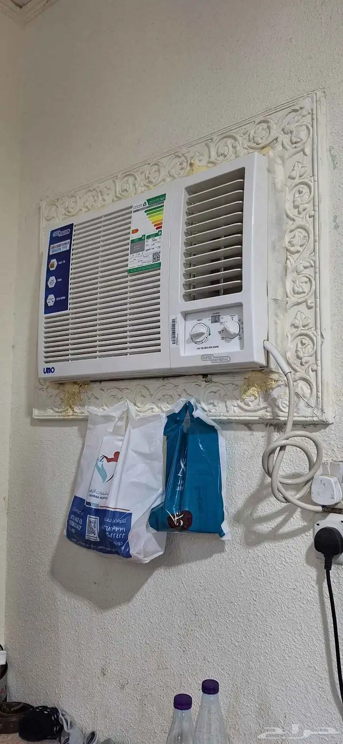 تكييف واحد ونص سوبر جينرال 5