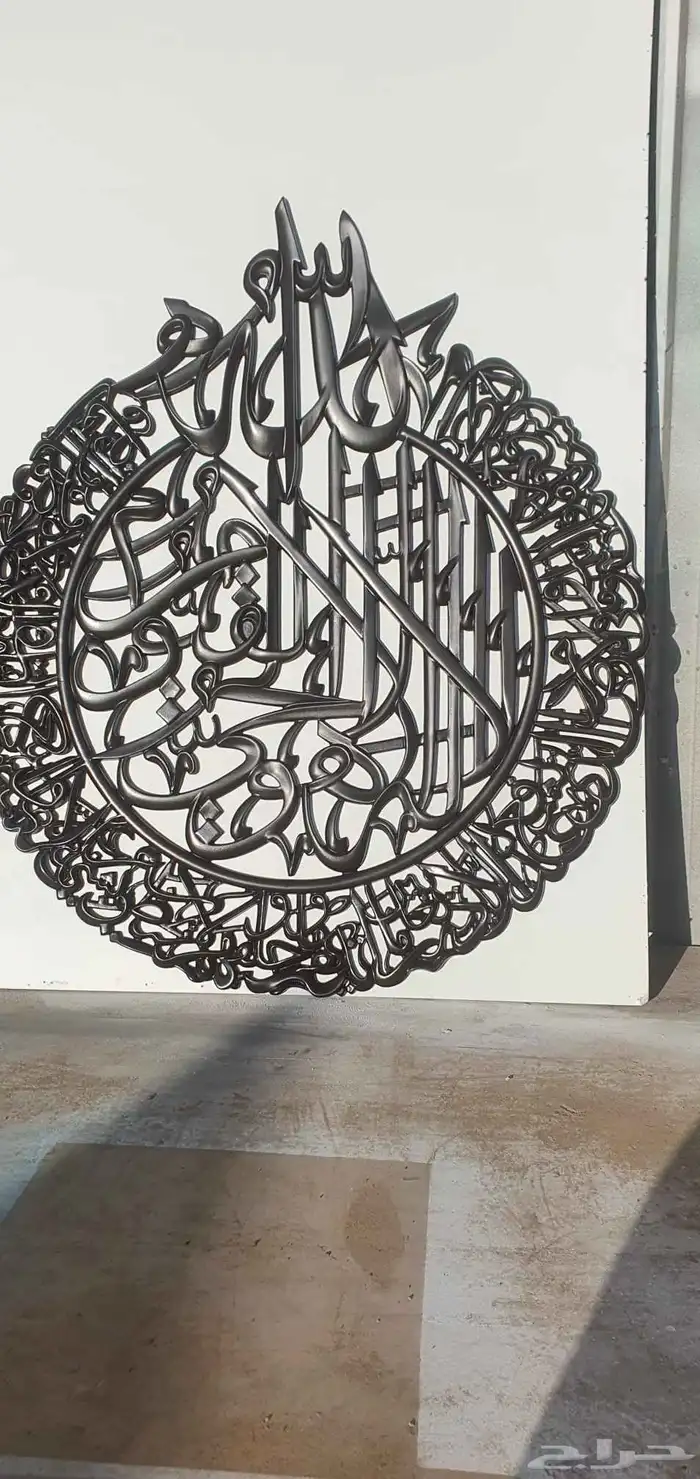 نحت وتصميم لوحات جدارية وديكورات داخلية 3d ماكينة cnc 5