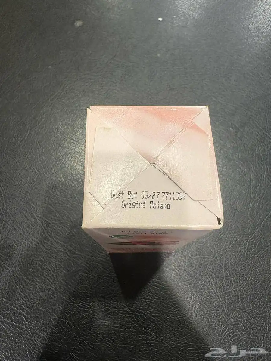زيت بذور الورد للبشرة 0