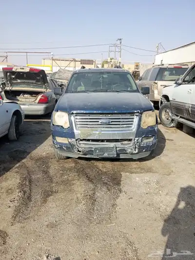 اكسبلور 0