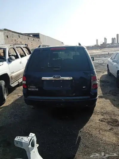 اكسبلور 1