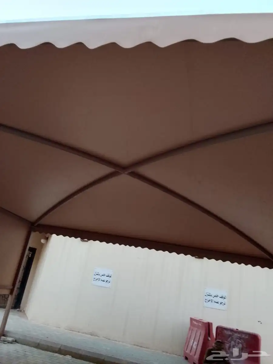 حداد 4