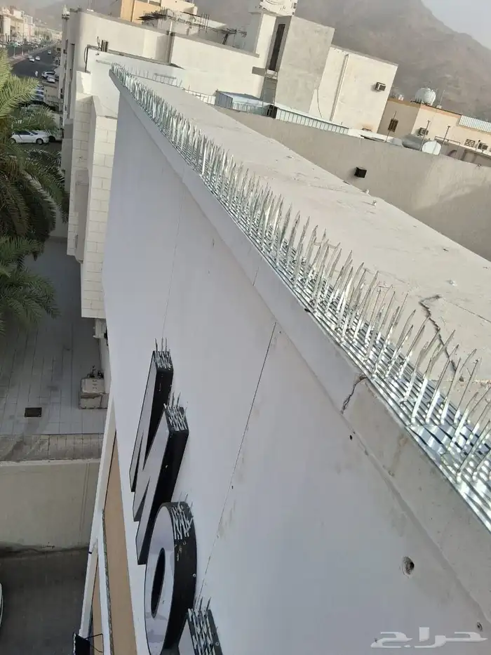 شركة طارد الحمام بمكه تركيب أشواك مكافحة الحمام في مكه 12