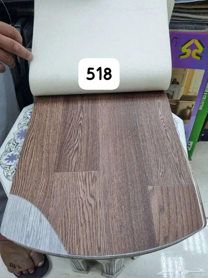 فينيل مشمع بلجيكي 3