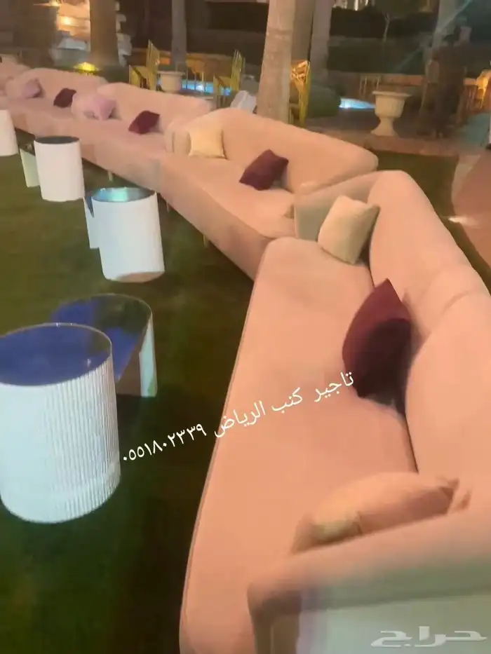 مكيفات ايجار كنب طاولات كراسي شمال الرياض والسويدي 1