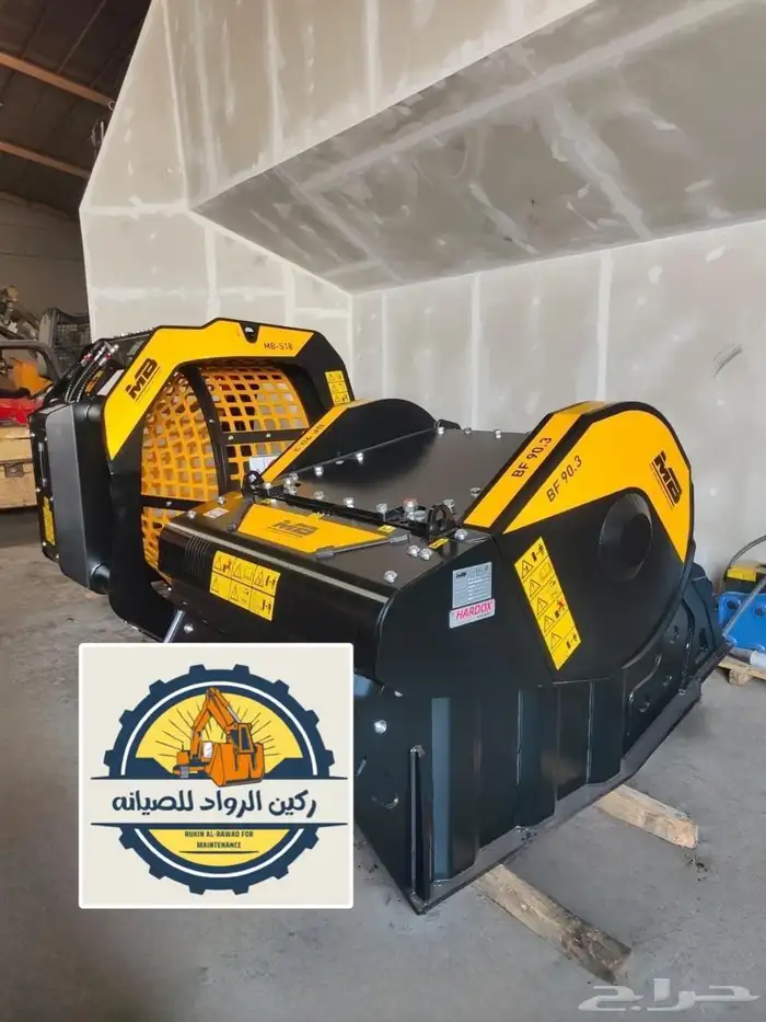 كسارات وغرابيل MB الايطالية بجميع الاحجام 3