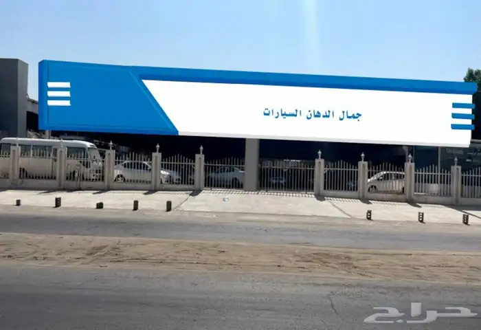 مؤسسة تشييد وتميز لأعمال الكلادينج والزجاج والكهرباء 4