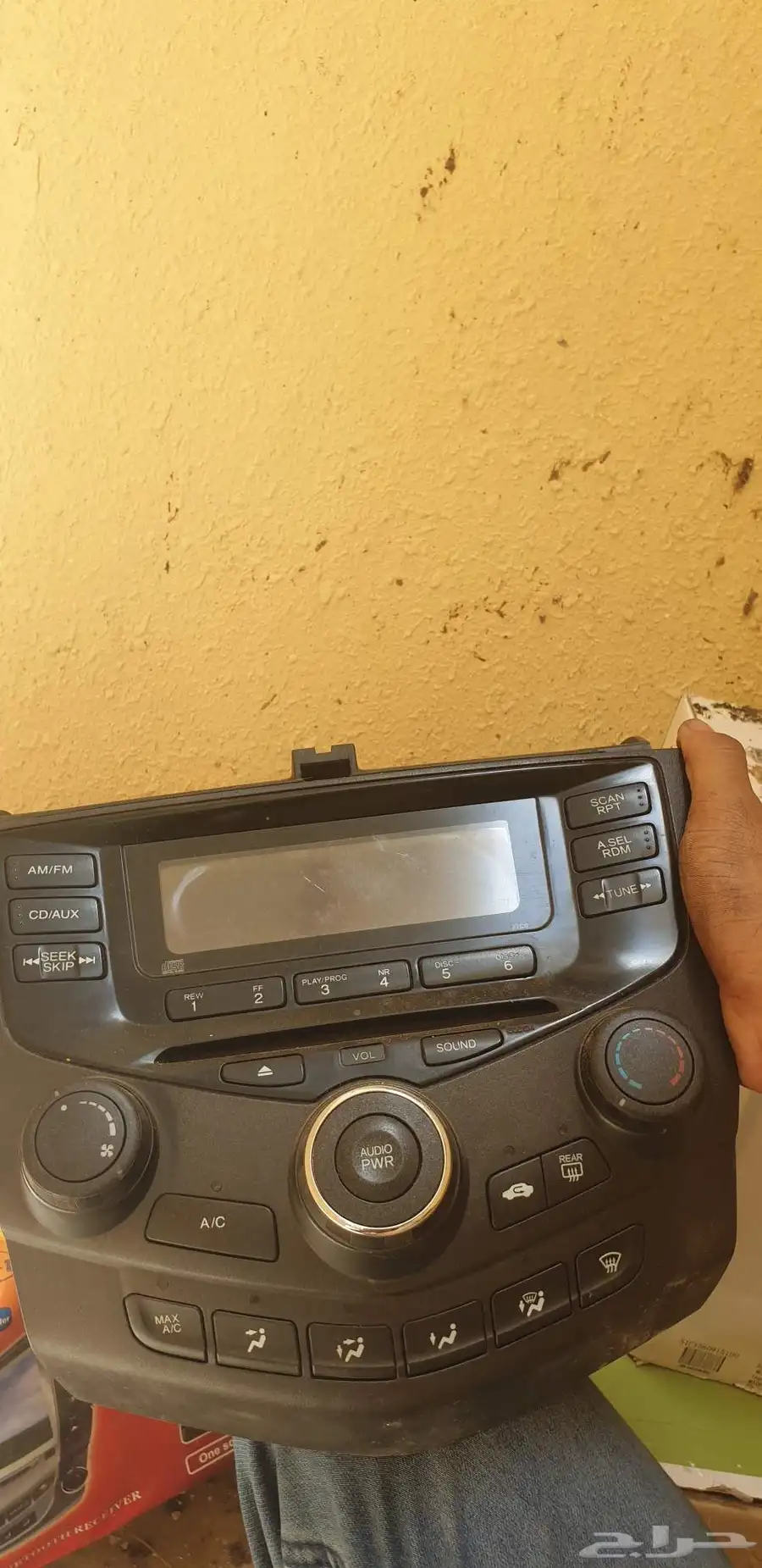 مسجل 1