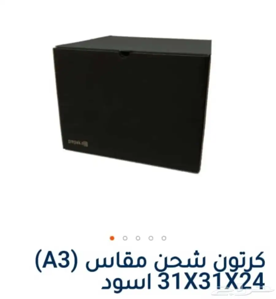 مطبعة مطبوعات دعاية واعلان تطريز تيشيرتات طباعة كروت اكواب 23