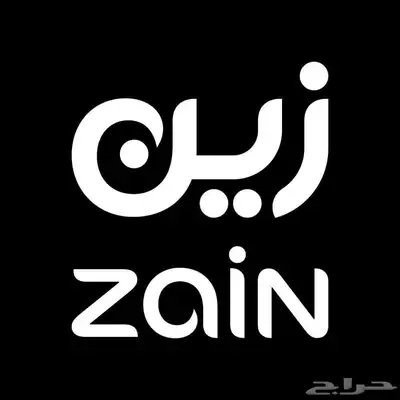 عروووض زين راوتر متنقل فايف جي 1