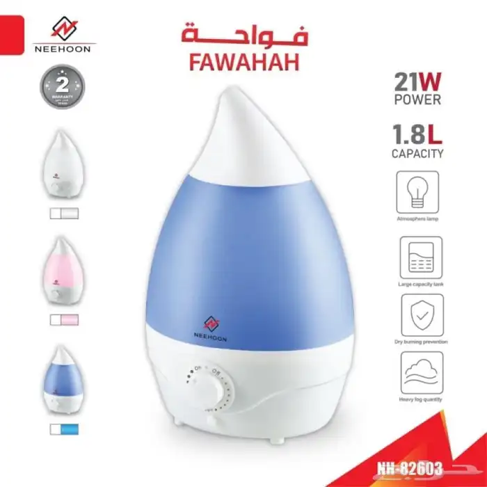 مستلزمات فندقيه ب اسعار الجمله الجمله 3