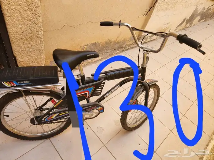 أغراض منزليه للبيع 0
