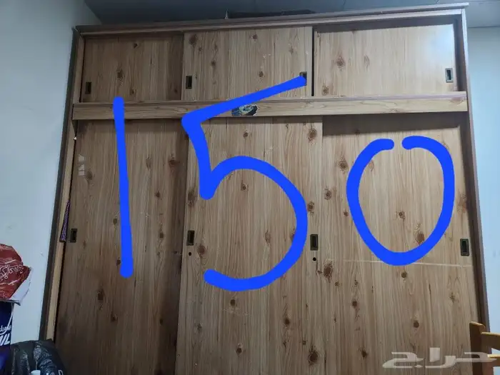 أغراض منزليه للبيع 8