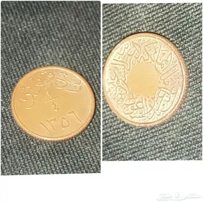 عمله نادره للبيع 0