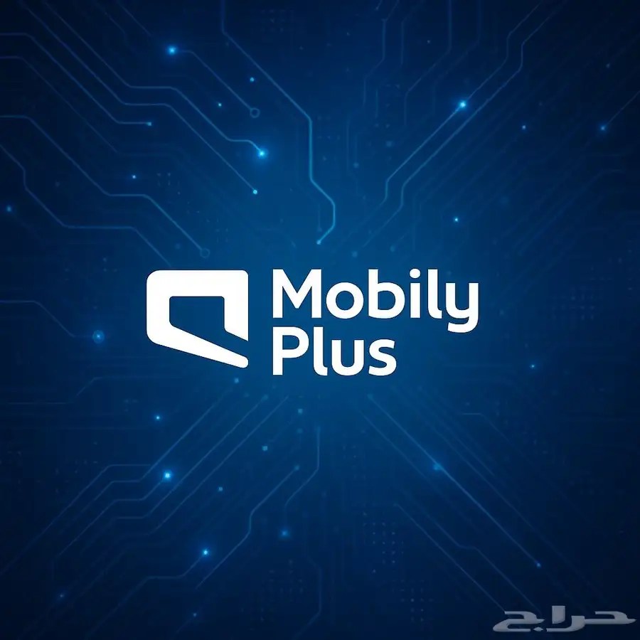 باقة شرائح مفوترة اشتراكات رقمية مفع لة 0