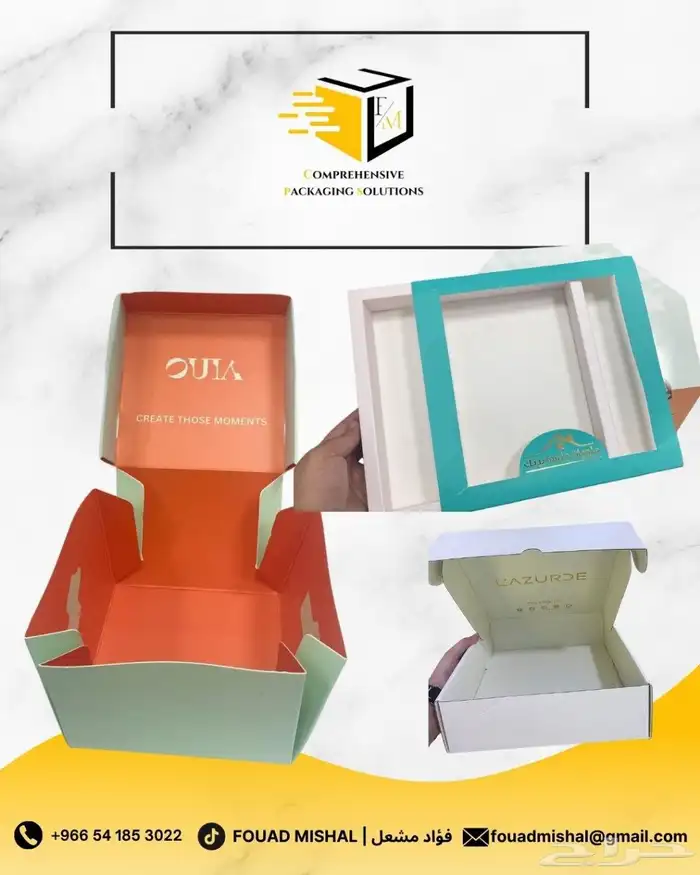 طباعع بوكسات 7